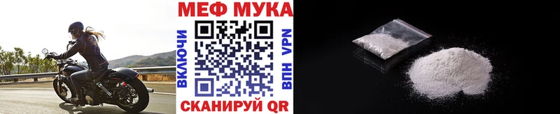 Магазины продажи наркотиков Игарка Метадон ГАШИШ KRAKEN ССЫЛКА A-PVP Бошки Шишки