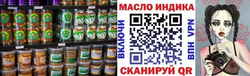 Canna-Cookies марихуана Игарка