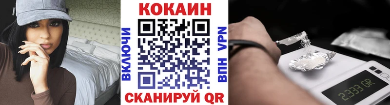 COCAIN 98%  ОМГ ОМГ ссылка  Игарка 