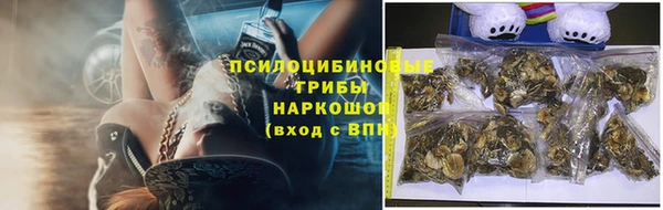 круглые Алексин