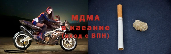 герыч Алексеевка