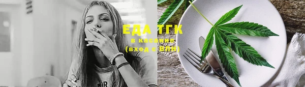 круглые Алексин