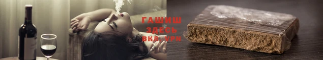круглые Алексин