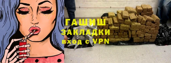 герыч Алексеевка