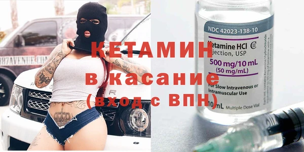 спиды Покачи