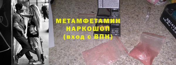герыч Алексеевка