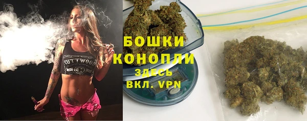 мескалин Абаза