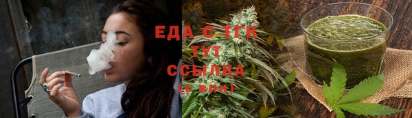 круглые Алексин