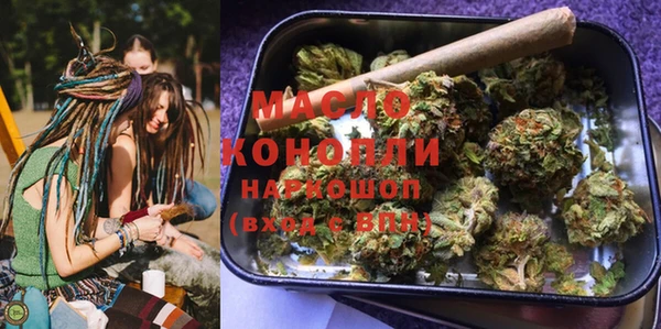 круглые Алексин