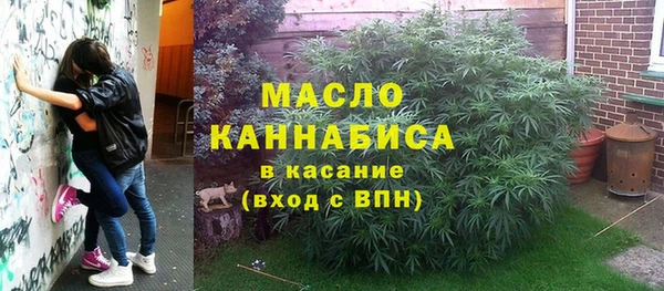 круглые Алексин