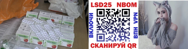ЛСД экстази ecstasy Игарка