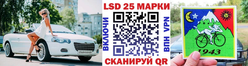Марки NBOMe 1500мкг  продажа наркотиков  Игарка 